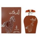 AL Faris Arabe For unisex By My Perfume