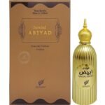 Abiyad Sandal For Unisex By Afnan EDP
