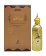 Abiyad Sandal For Unisex By Afnan EDP