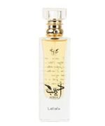 Adeeb For Unisex By Lattafa Perfumes - Image 2