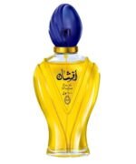 Afshan By Rasasi For Men And Women Eau De Parfum - Image 2