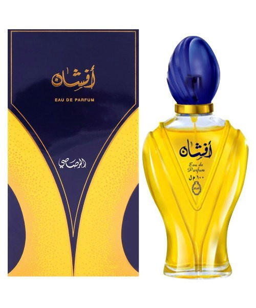 Afshan-By-Rasasi-The-Perume-Shop.jpg Afshan By Rasasi For Men And Women Eau De Parfum - Image 1