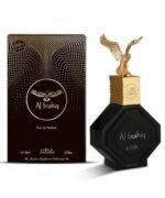 Al Bashiq For Men By Nabeel