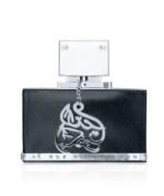 Al Dur Al Maknoon Silver By Lattafa - Image 2