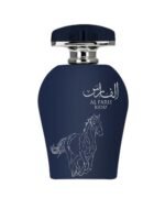 Al Faris Kenz Arbiyat Men By My Perfume - Image 2