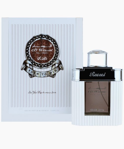 Al-wisam-Day-By-Rasasi-the-perfume-shop.jpg Al Wisam Day Pour Homme By Rasasi EDP - Image 1