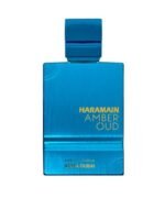 Amber Oud Aqua Dubai Tester By Al Haramain - Image 2