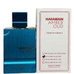 Amber Oud Aqua Dubai Tester By Al Haramain