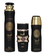 Asad 3Pcs Gift Set By Lattafa