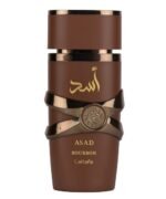 Asad Bourbon For Men By Lattafa - Image 2