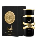 Asad For Men By Lattafa