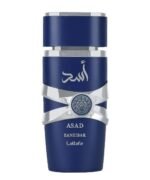 Asad Zanzibar For Men By Lattafa - Image 2