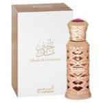 Musk Attar By Al Haramain
