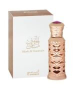Musk Attar By Al Haramain