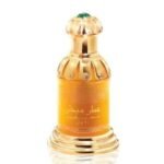 Attar Mubakhar For Men & Women By Rasasi
