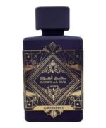 Badee Al Oud Amethyst By Lattafa - Image 2