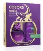 Colors Purple By Benetton For Women Gift Set
