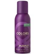 Colors Purple By Benetton For Women Gift Set - Image 3