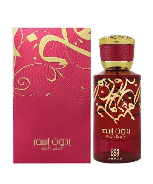 Bidun-Esam-By-Ahmed-Al-Maghribi-the-perfume-shop-1.jpg Bidun Esam By Ahmed Al Maghribi - Image 1