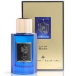 Blue Oud By Ibrahim Al Qurashi