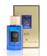 Blue Oud By Ibrahim Al Qurashi