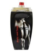 Body & Soul By Lomani For Men Eau De Toilette - Image 2