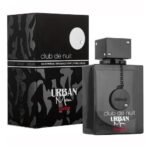 Club De Nuit Urban Man Elixir By Armaf