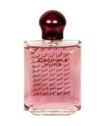 Credible Musk For Men By Louis Cardin - Image 2