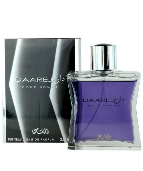 Dareej-Pour-Homme-By-Rasasi-The-Perfume-shop.jpg Daarej Pour Homme By Rasasi Eau De Parfum - Image 1