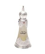 Dehn al Oudh Abiyad Attar By Afnan - Image 2