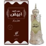 Dehn al Oudh Abiyad Attar By Afnan