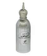 Dehn Al Oudh Abiyad For Unisex By Afnan - Image 2