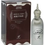 Dehn Al Oudh Abiyad For Unisex By Afnan