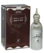 Dehn Al Oudh Abiyad For Unisex By Afnan