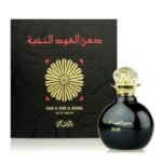 Dhan Al Oudh Al Nokhba By Rasasi