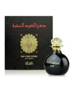 Dhan Al Oudh Al Nokhba By Rasasi
