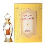 Dhan Oudh Al Combodi Attar For Unisex By Rasasi