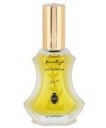 Dirham By Rasasi For Men And Women Eau De Parfum - Image 2