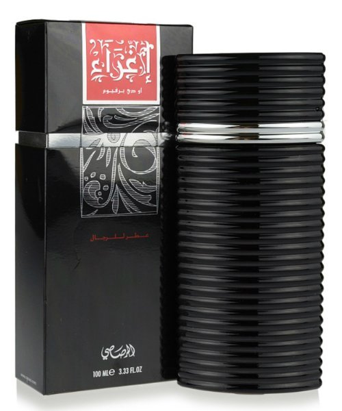 Egra-For-Men-By-Rasasi-The-perfume-shop.jpg Egra For Men By Rasasi Eau De Parfum - Image 1