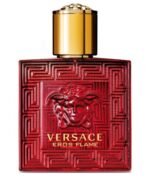 Eros Flame For Men By Versace EDP - Image 2
