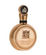 Fakhar Extrait Gold For Unisex By Lattafa - Image 2