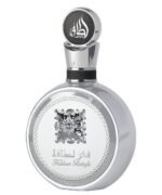 Fakhar Platin For Men By Lattafa - Image 2