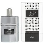 Faqat Lil Rijal For Men By Rasasi EDP