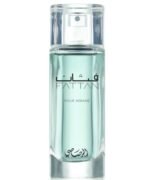 Fattan Pour Homme By Rasasi Eau De Parfum - Image 2