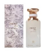 Frost Ice For Men By Ahmed Al Maghribi