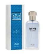 Hatem For Men By Rasasi