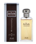 Hatem Ruh Al Mughamarah By Rasasi For Men EDP