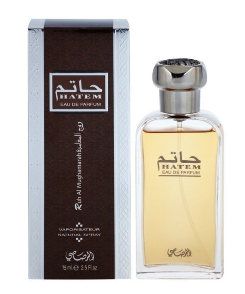 Hatem-Ruh-Al-Mughamarah-By-Rasasi-the-perfume-shop.jpg Hatem Ruh Al Mughamarah By Rasasi For Men EDP - Image 1
