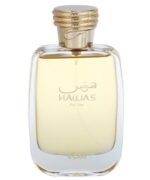 Hawas For Her By Rasasi Eau De Parfum - Image 2