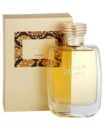Hawas For Her By Rasasi Eau De Parfum